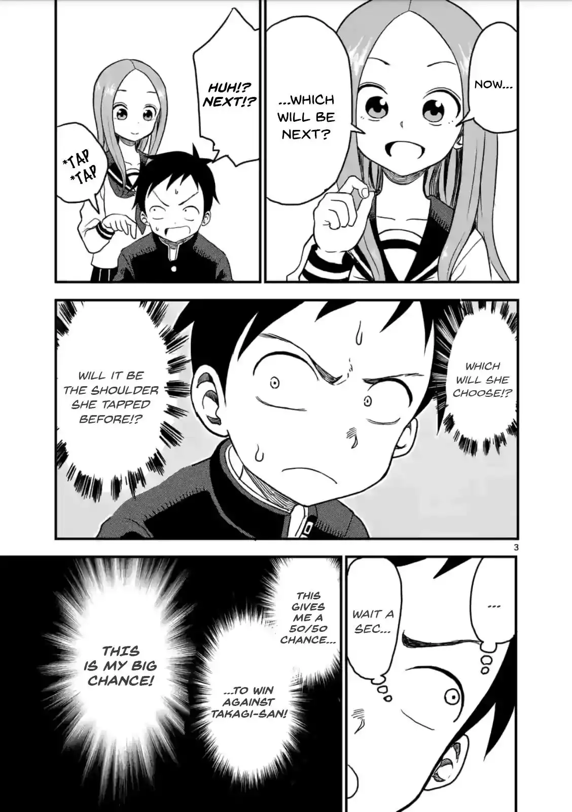 Karakai Jouzu no (Moto) Takagi-san Chapter 18 3